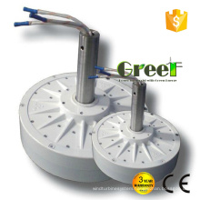 2kw AC Three Phase Corless Disc Permanent Magnet Generator